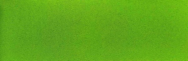 6122青草绿 G+系列6125 Solution Dyed polyester fabric